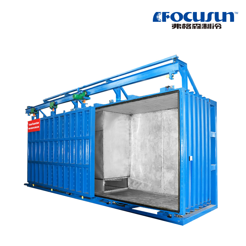 Vacuum cooler for vegetables&fruits